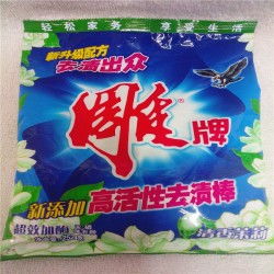 批發(fā)供應(yīng)雕牌5g無磷洗衣粉 日常選擇，福利福利供應(yīng)